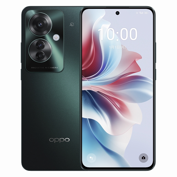 ZOPP-CPH2603GR image
