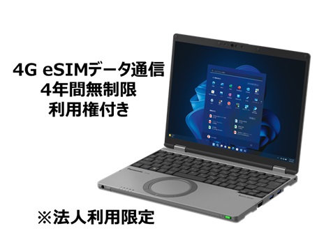 ZPA-CFSR4AE6AS image