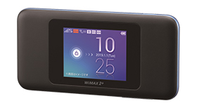 DIS mobile WiMAX | 料金プランから選ぶ | DIS mobile（ダイワボウ情報 ...