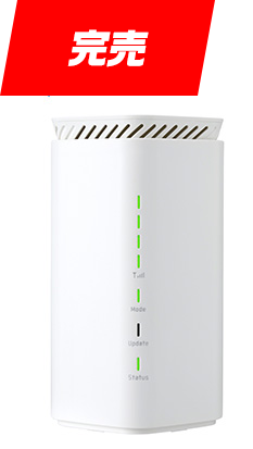 Speed Wi-Fi HOME 5G L12