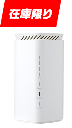 Speed Wi-Fi HOME 5G L12